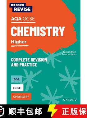 【3-4周达】Oxford Revise: AQA GCSE Chemistry Revision and Exam Practice: 4* winner Teach Secondary 20... [9781382004855]