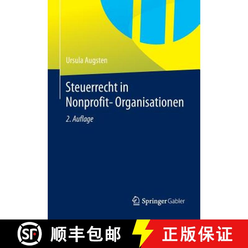【3-4周达】Steuerrecht in Nonprofit-Organisationen [9783834933461]