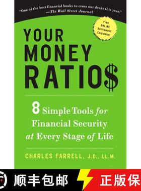 预订 Your Money Ratios: 8 Simple Tools for Financial Security at Every Stage of Life [9781583334164]
