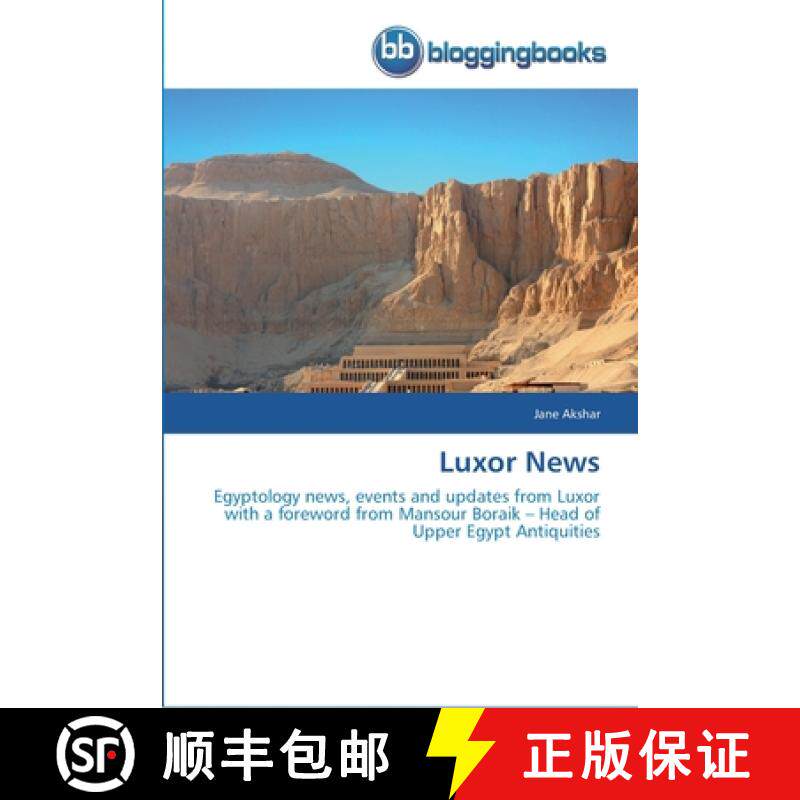 预订 Luxor News [9783841770882]