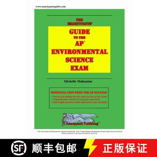 【3-4周达】The Smartypants' Guide to the AP Environmental Science Exam [9781411644779]