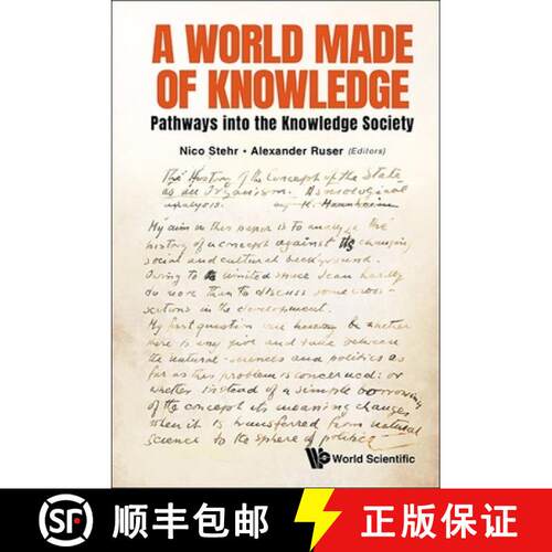 【3-4周达】精装 World Made of Knowledge, A: Pathways Into the Knowledge Society [9781800616127]