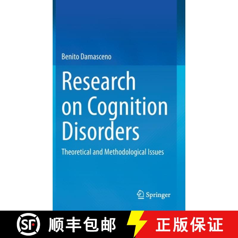 【3-4周达】Research on Cognition Disorders : Theoretical and Methodological Issues [9783030572655]