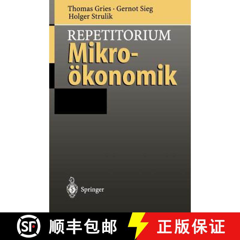 【3-4周达】Repetitorium Mikroökonomik [9783540609728]