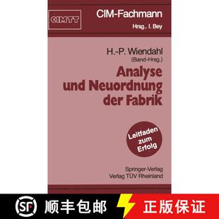 【3-4周达】Analyse und Neuordnung der Fabrik [9783540532453]