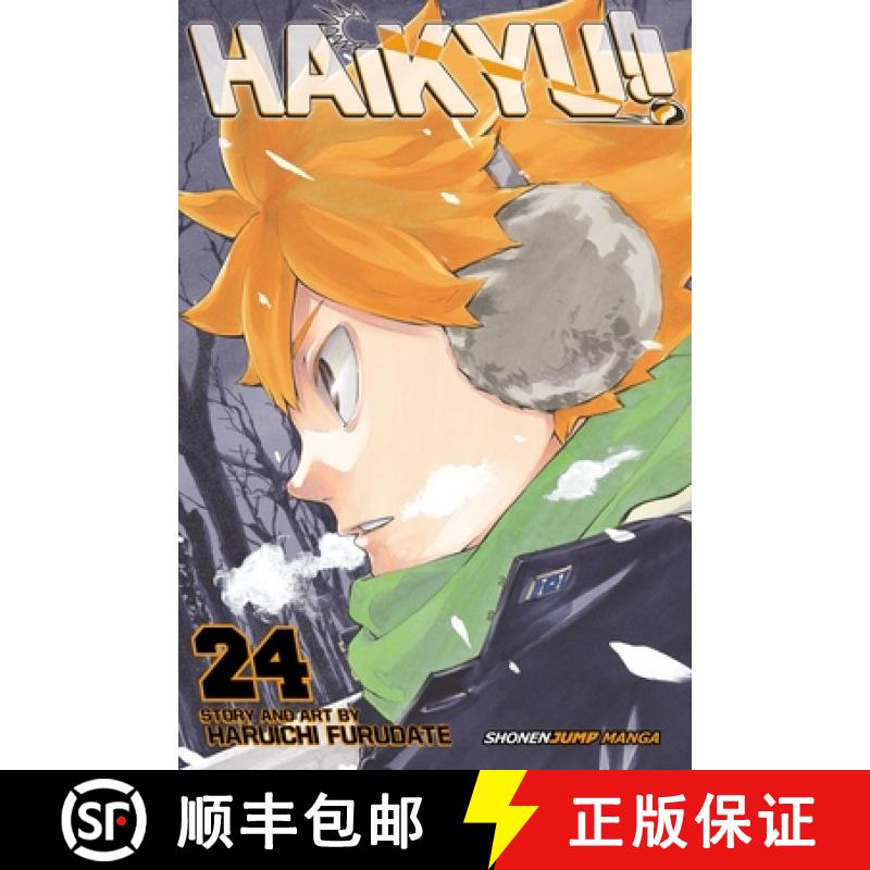 【4周达】Haikyu!!, Vol. 24: Volume 24 [9781421596112]