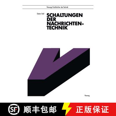 【3-4周达】Schaltungen der Nachrichtentechnik [9783663001317]