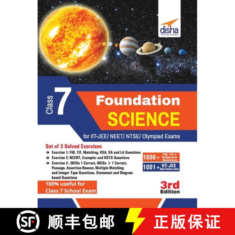 【3-4周达】Foundation Science for IIT-JEE/ NEET/ NTSE/ Olympiad Class 7 - 3rd Edition [9789386629906]
