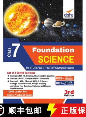 【3-4周达】Foundation Science for IIT-JEE/ NEET/ NTSE/ Olympiad Class 7 - 3rd Edition [9789386629906]