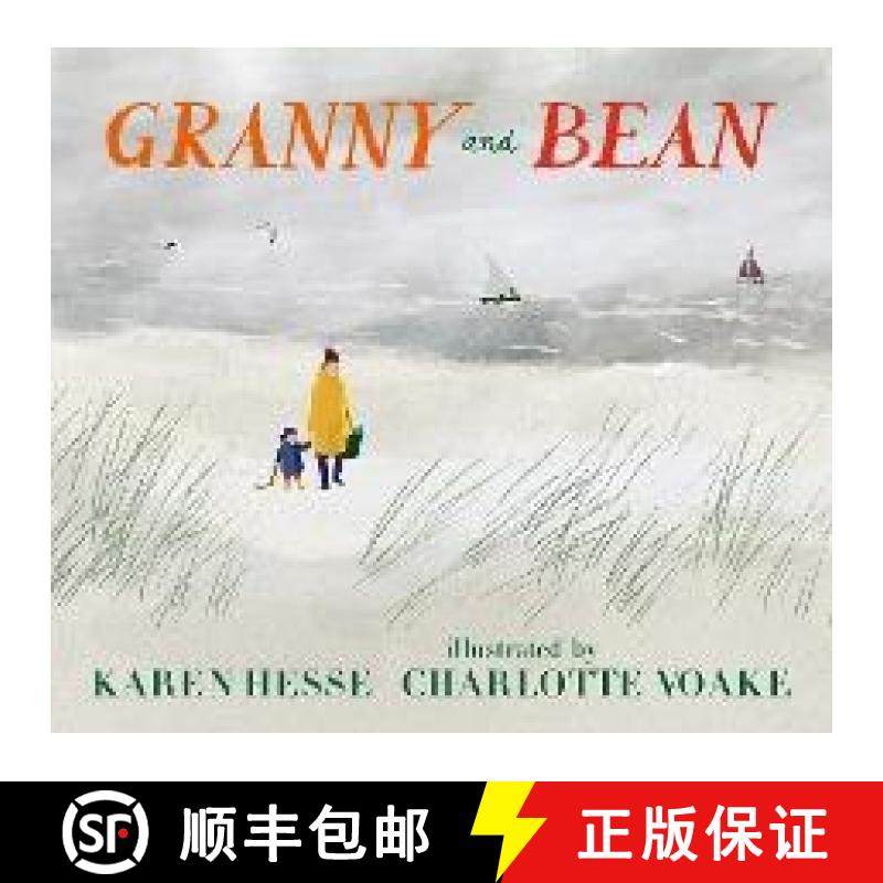 【3-4周达】Granny and Bean: A lyrical celebration of spending time with grandparents and making memor... [9781529510041]
