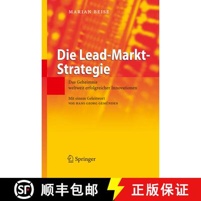 【3-4周达】精装 Die Lead-Markt-Strategie: Das Geheimnis weltweit erfolgreicher Innovationen [9783540241775]