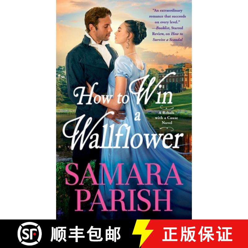 【3-4周达】How to Win a Wallflower [9781538704509]