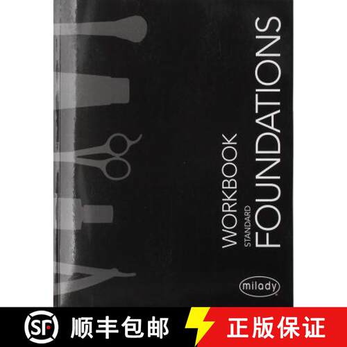 【3-4周达】Student Workbook for Milady Standard Foundations [9781337095273]
