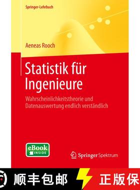 【3-4周达】Statistik für Ingenieure: Wahrscheinlichkeitsrechnung und Datenauswertung endlich verstä... [9783642548567]