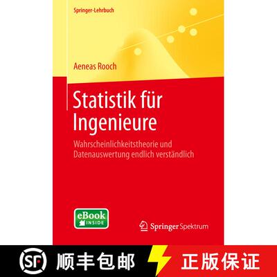 【3-4周达】Statistik für Ingenieure: Wahrscheinlichkeitsrechnung und Datenauswertung endlich verstä... [9783642548567]