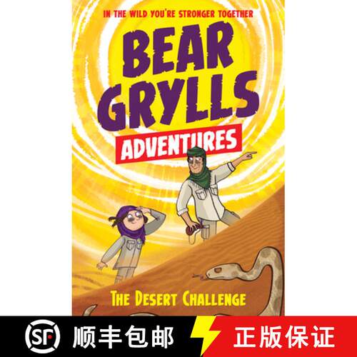 【3-4周达】The Desert Challenge [9781098255640]