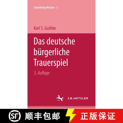【3-4周达】精装 Das deutsche bürgerliche Trauerspiel (3. Auflage 1980) [9783476131164]