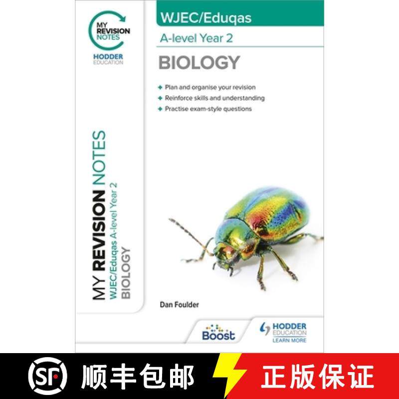【3-4周达】My Revision Notes: WJEC/Eduqas A-Level Year 2 Biology [9781398327245]