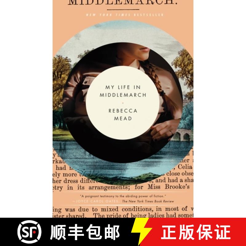 【3-4周达】My Life in Middlemarch: A Memoir [9780307984777]