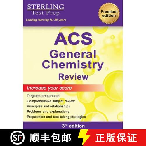 【3-4周达】ACS General Chemistry: Comprehensive Review, ACS Examination in General Chemistry Prep Book [9798885570916]