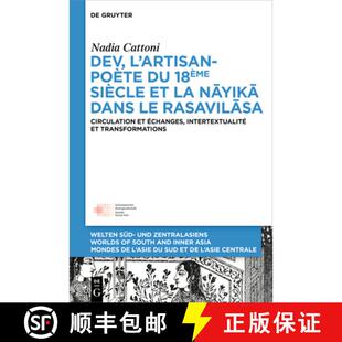Dev Siècle Poète 9783110645484 Rasavil& 257;sa 257;yik& ... 预订 257; Artisan Dans 18ème