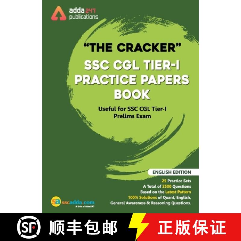 【3-4周达】The Cracker SSC CGL Tier I Practice Papers Book ( In English Printed Edition) [9789388964432]