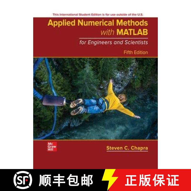 【2-3周达】Applied Numerical Methods with MATLAB for Engineers and Scientists ISE [9781265148225]