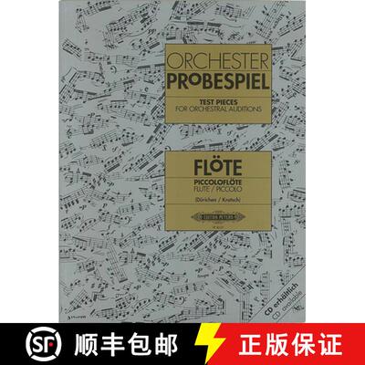 【3-4周达】Test Pieces for Orchestral Auditions -- Flute, Piccolo: Sheet [9790014069872]