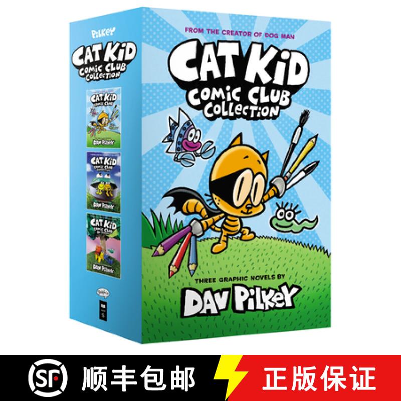 【3-4周达】The Cat Kid Comic Club Collection: From the Creator of Dog Man (Cat Kid Comic Club #1-3 Bo... [9781338864397]
