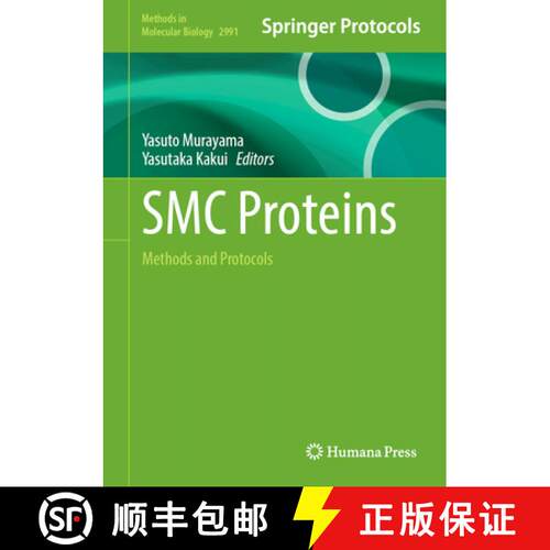 【3-4周达】精装 SMC Proteins : Methods and Protocols [9781071650042]