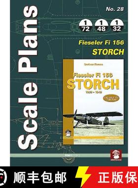【3-4周达】Scale Plans No. 28: Fieseler Fi 156 Storch [9788363678975]