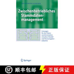 【3-4周达】Zwischenbetriebliches Stammdatenmanagement : Lösungen für die Datensynchronisation zwisc... [9783642337239]