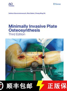 【3-4周达】Minimally Invasive Plate Osteosynthesis [9783132454255]