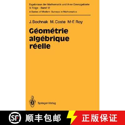 【3-4周达】Géométrie algébrique réelle [9783540169512]