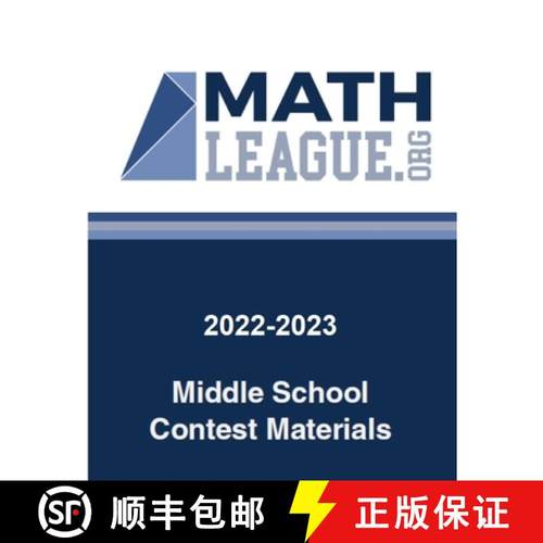 预订 2022-2023 Middle School Contest Materials [9781312700475]