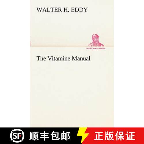 【3-4周达】The Vitamine Manual [9783849170165]