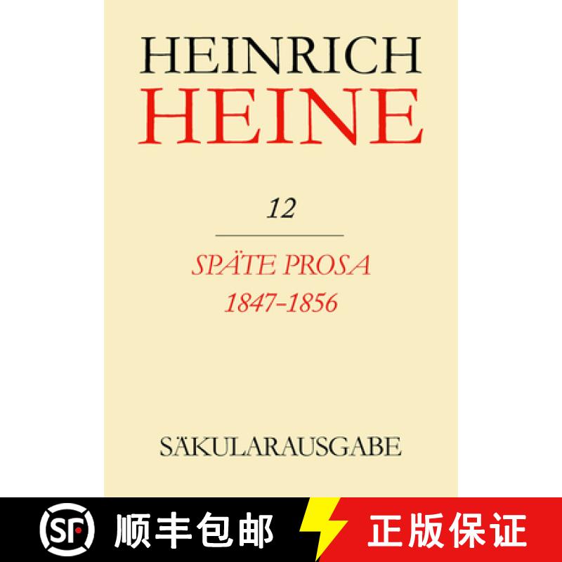 预订 Späte Prosa 1847-1856 [9783050006369]