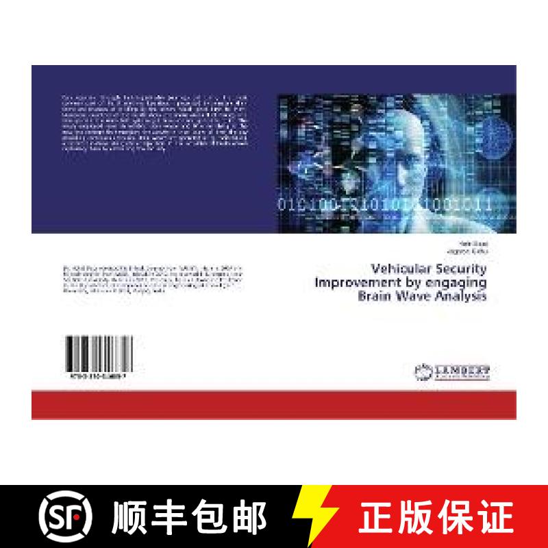 预订 Vehicular Security Improvement by engaging Brain Wave Analysis [9783330346857]
