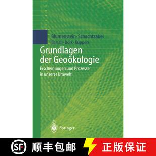 【3-4周达】Grundlagen der Geoökologie : Erscheinungen und Prozesse in unserer Umwelt [9783540652809]