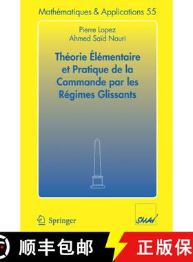 【3-4周达】Théorie élémentaire et pratique de la commande par les régimes glissants [9783540310037]
