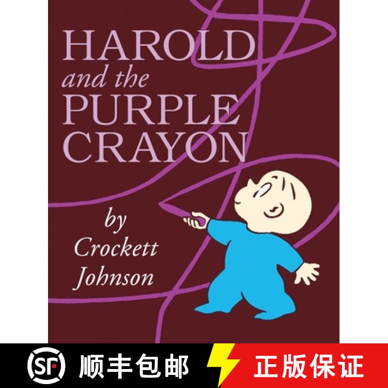 【3-4周达】阿罗和紫色蜡笔 Harold and the Purple Crayon [9780062086525]