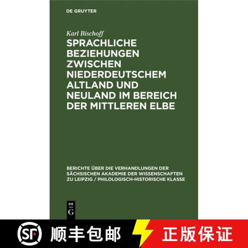 【3-4周达】精装 Sprachliche Beziehungen zwischen Niederdeutschem Altland und Neuland im Bereich der M... [9783112483176]