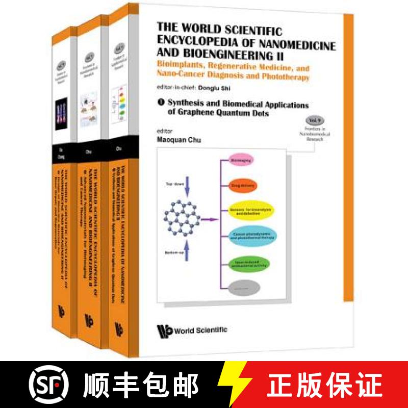 【3-4周达】World Scientific Encyclopedia Of Nanomedicine And Bioengineering Ii, The: Bioimplants, Reg... [9789814667586]