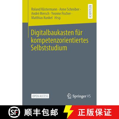 【3-4周达】Digitalbaukasten fuer kompetenzorientiertes Selbststudium [9783658461102]