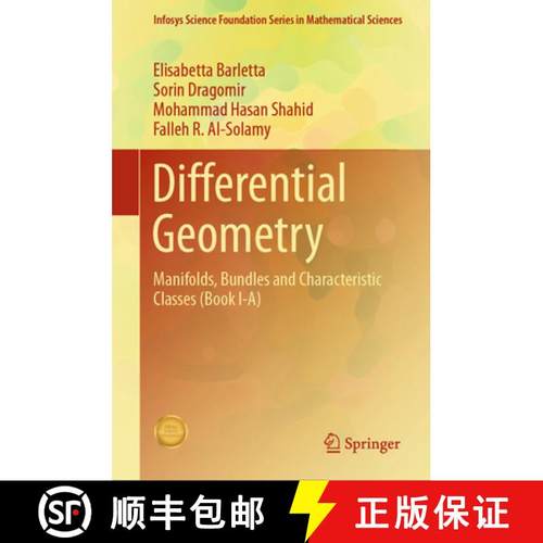 【3-4周达】Differential Geometry : Manifolds, Bundles and Characteristic Classes (Book I-A) [9789819792016]