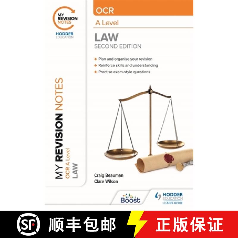 【2-3周达】My Revision Notes: OCR A Level Law Second Edition [9781398352032]