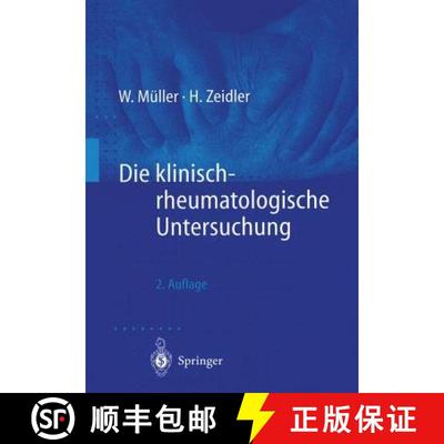 【3-4周达】Die klinisch-rheumatologische Untersuchung (2. Auflage 1998) (2. Auflage 1998) [9783540635932]
