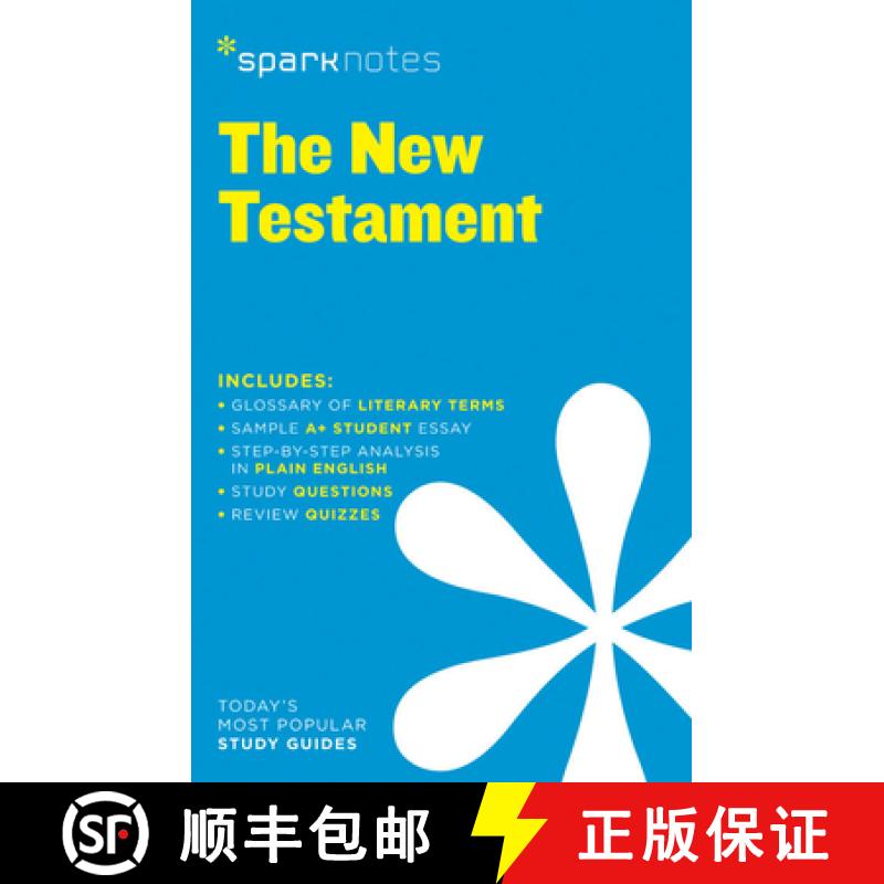 【3-4周达】New Testament Sparknotes Literature Guide: Volume 47 [9781411469648]