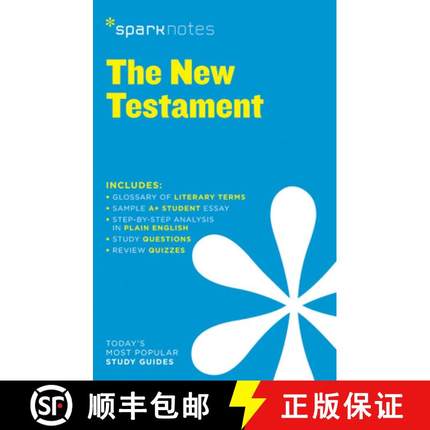 【3-4周达】New Testament Sparknotes Literature Guide: Volume 47 [9781411469648]