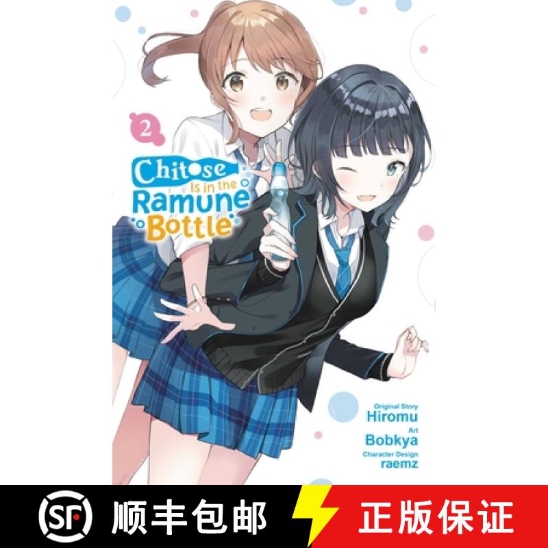 【3-4周达】Chitose Is in the Ramune Bottle, Vol. 2 (Manga) [9781975345006]